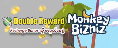 Instant Jackpot Rewards